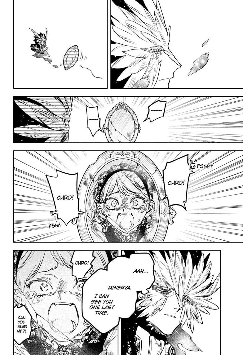 Read Madan no Ichi EN Manga Online