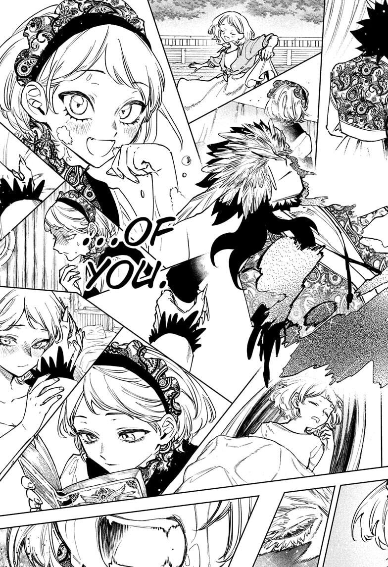 Read Madan no Ichi EN Manga Online