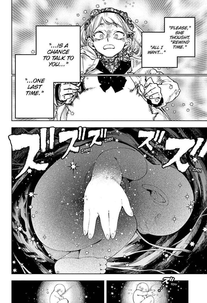 Read Madan no Ichi EN Manga Online