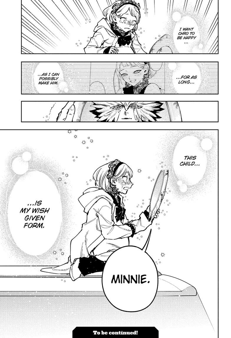 Read Madan no Ichi EN Manga Online