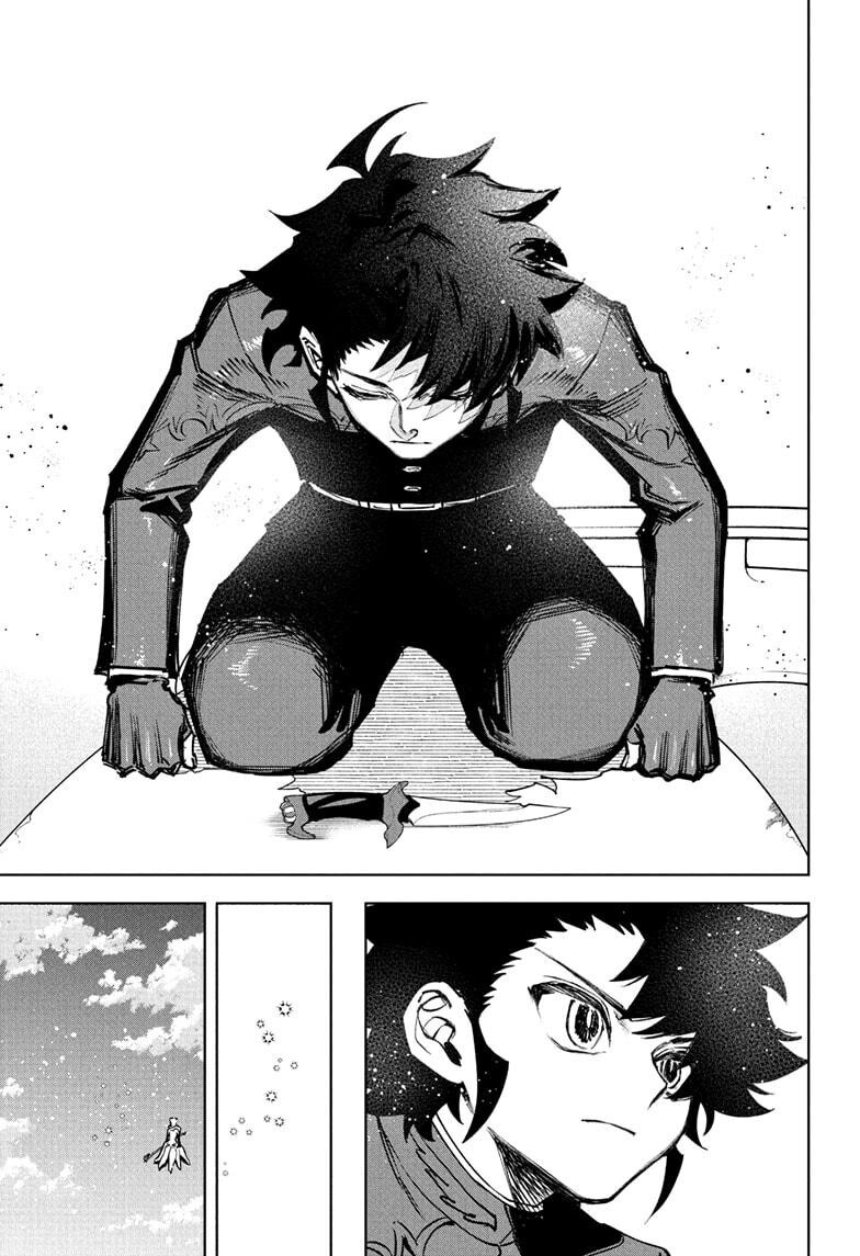 Read Madan no Ichi EN Manga Online