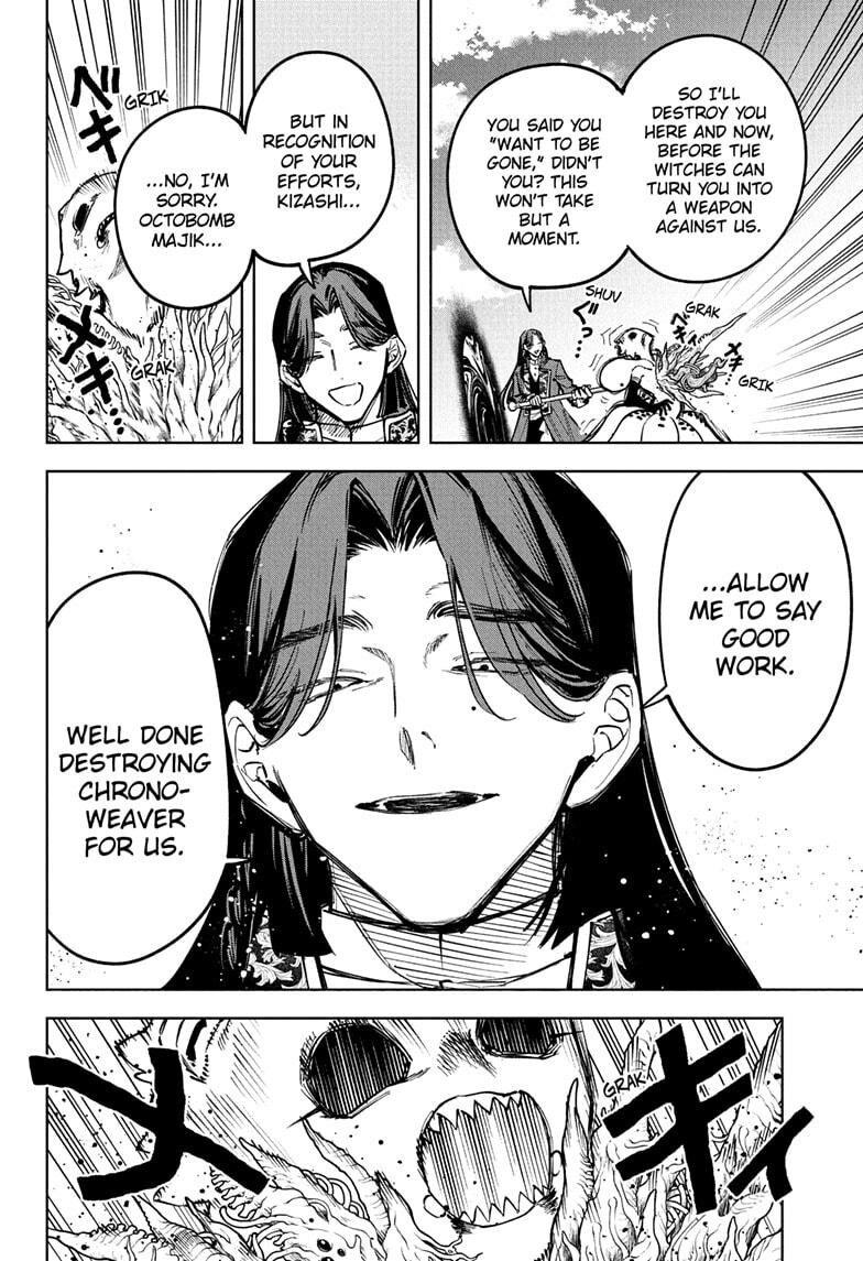 Read Madan no Ichi EN Manga Online