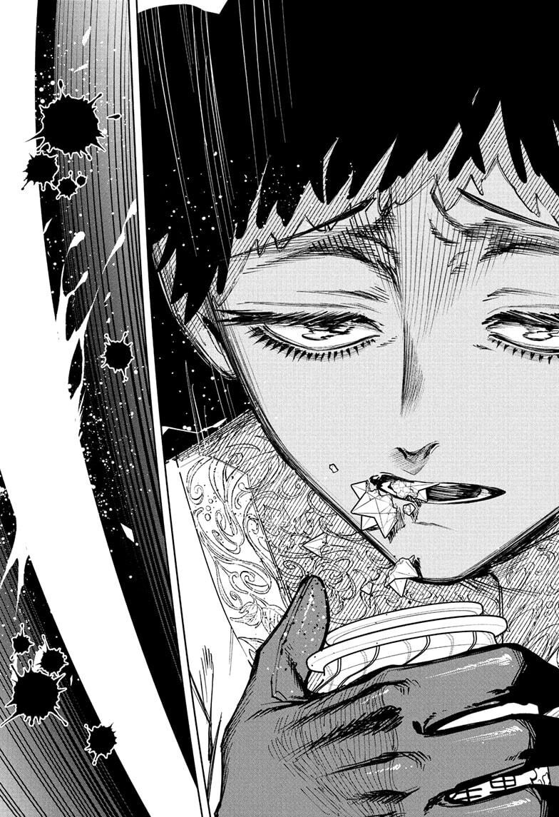 Read Madan no Ichi EN Manga Online