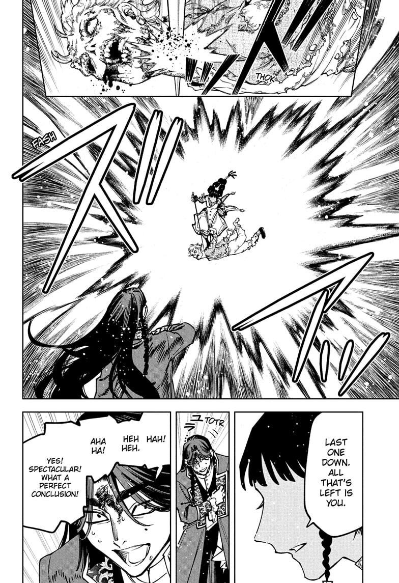 Read Madan no Ichi EN Manga Online