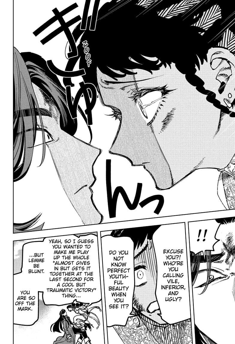 Read Madan no Ichi EN Manga Online