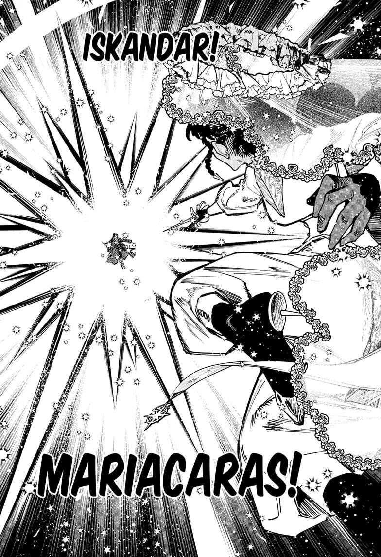 Read Madan no Ichi EN Manga Online