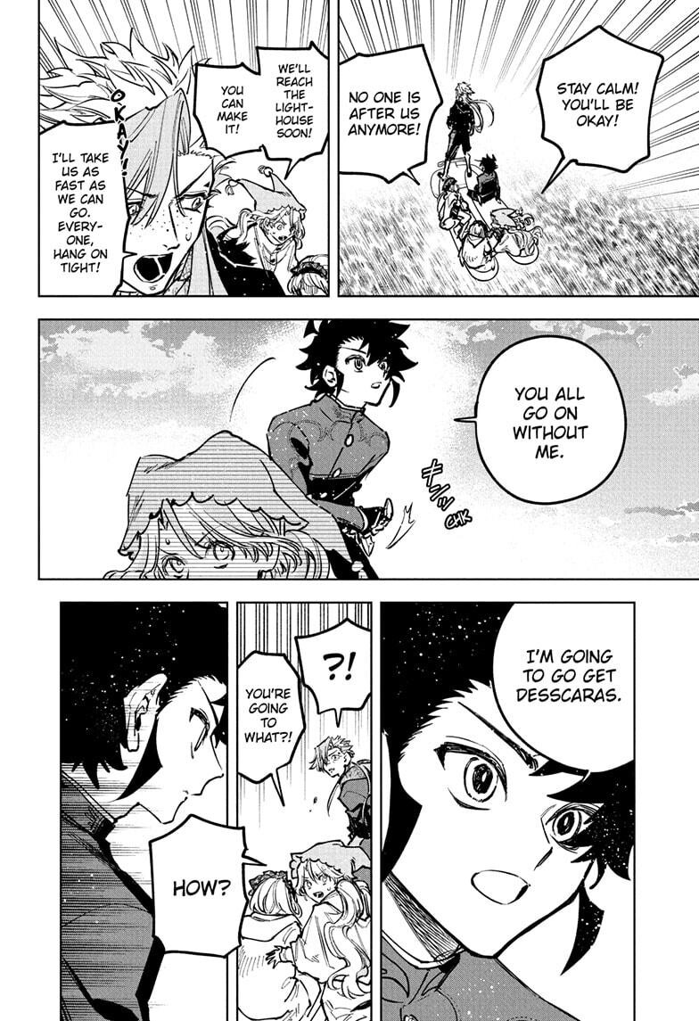 Read Madan no Ichi EN Manga Online