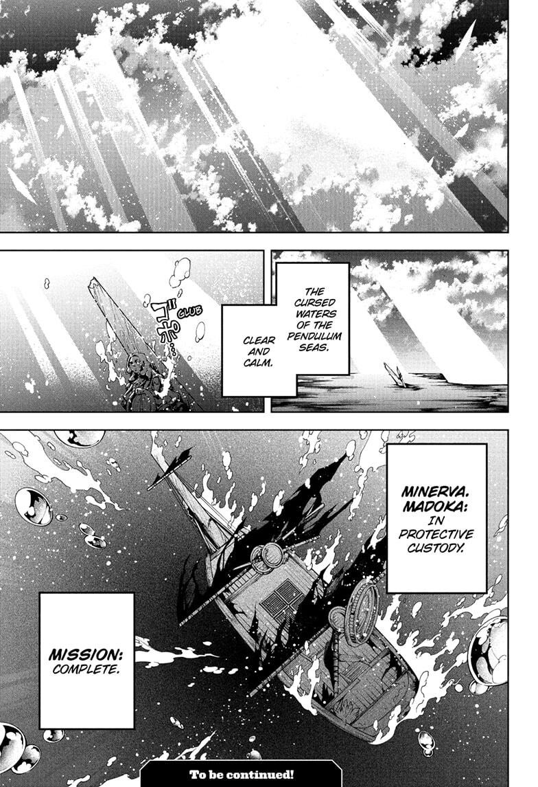 Read Madan no Ichi EN Manga Online