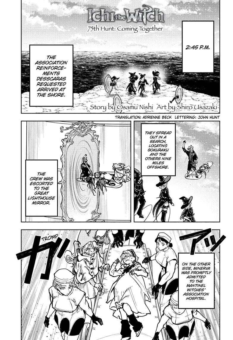 Read Madan no Ichi EN Manga Online