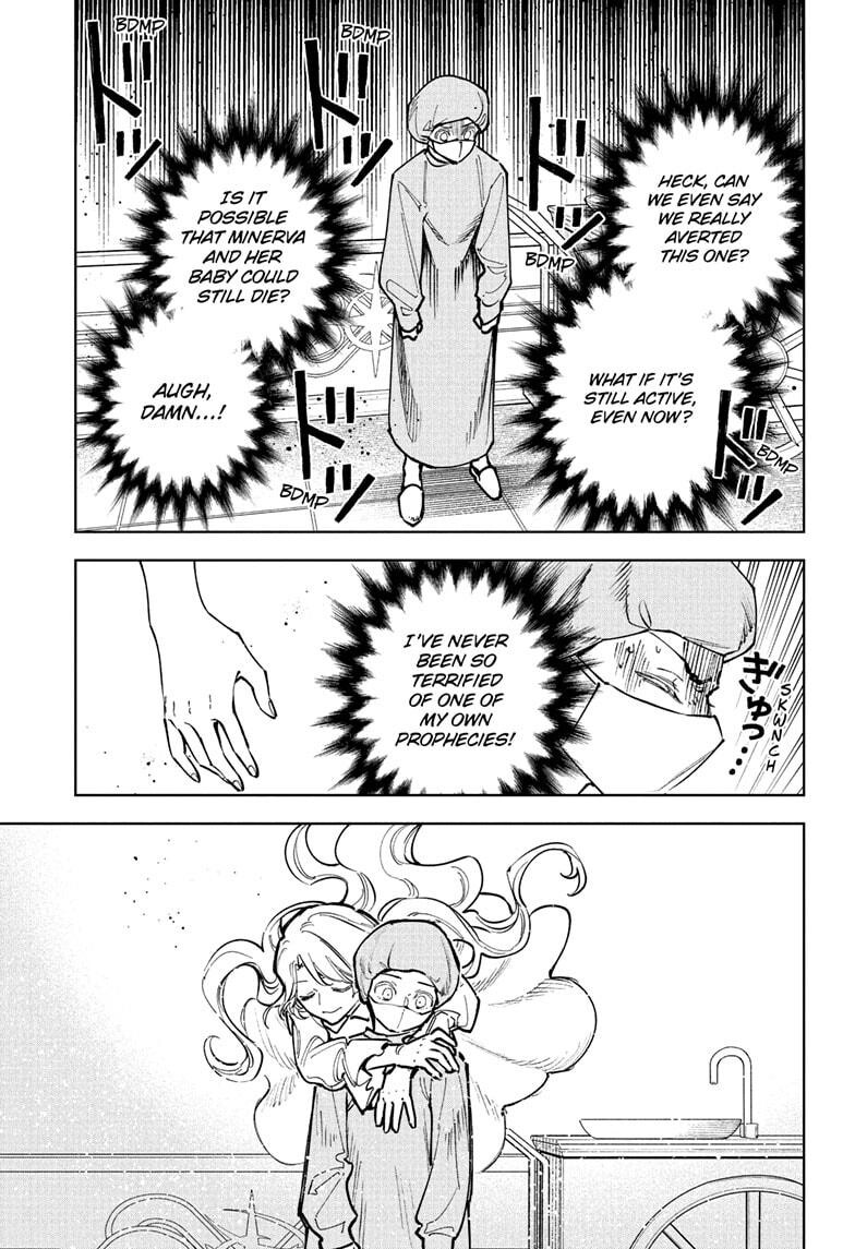 Read Madan no Ichi EN Manga Online