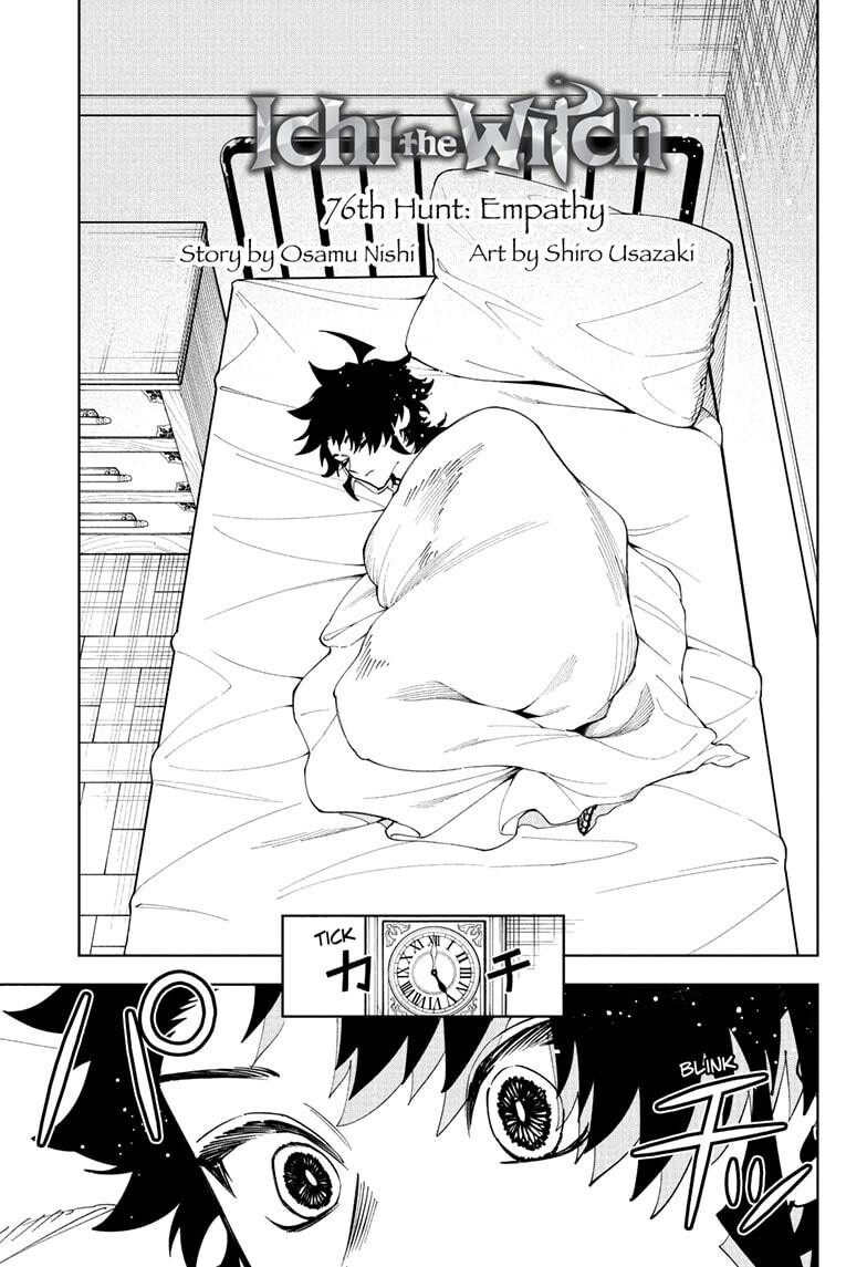 Read Madan no Ichi EN Manga Online