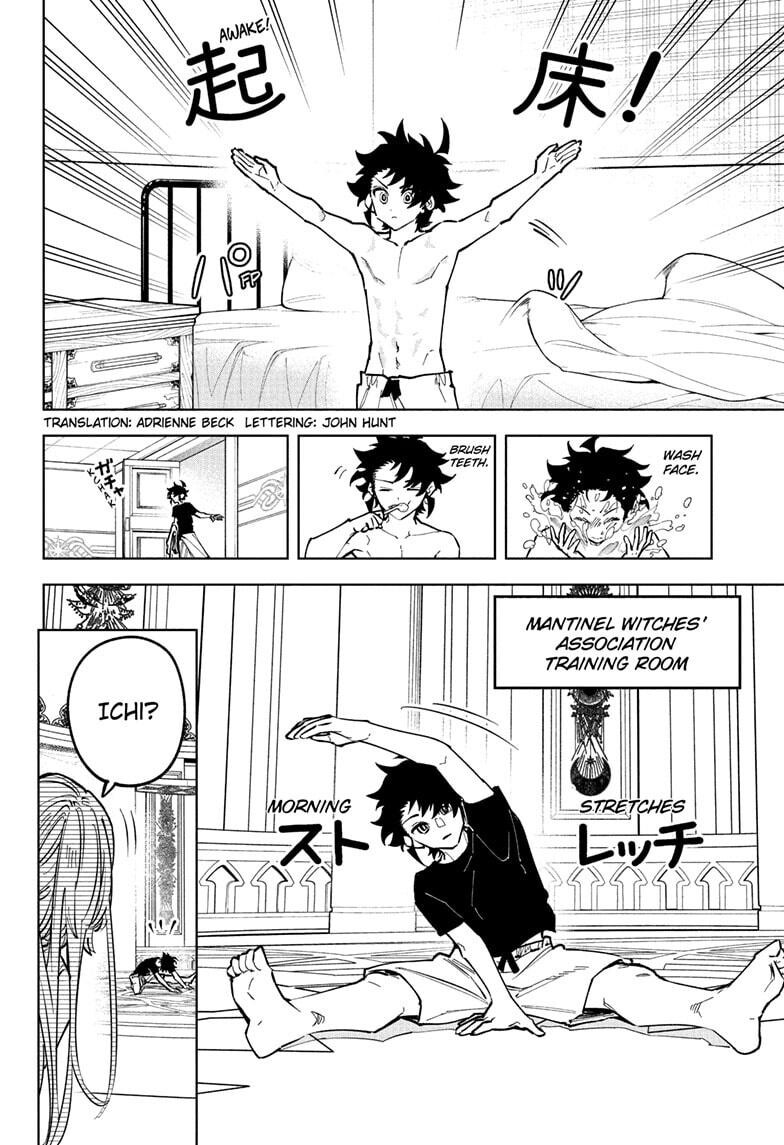 Read Madan no Ichi EN Manga Online