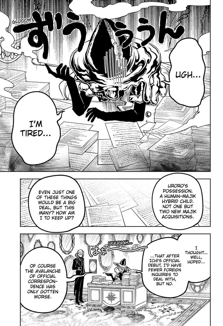 Read Madan no Ichi EN Manga Online