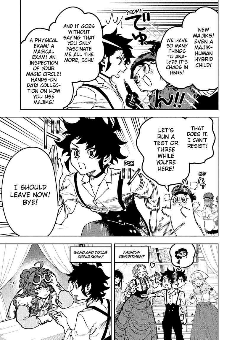 Read Madan no Ichi EN Manga Online