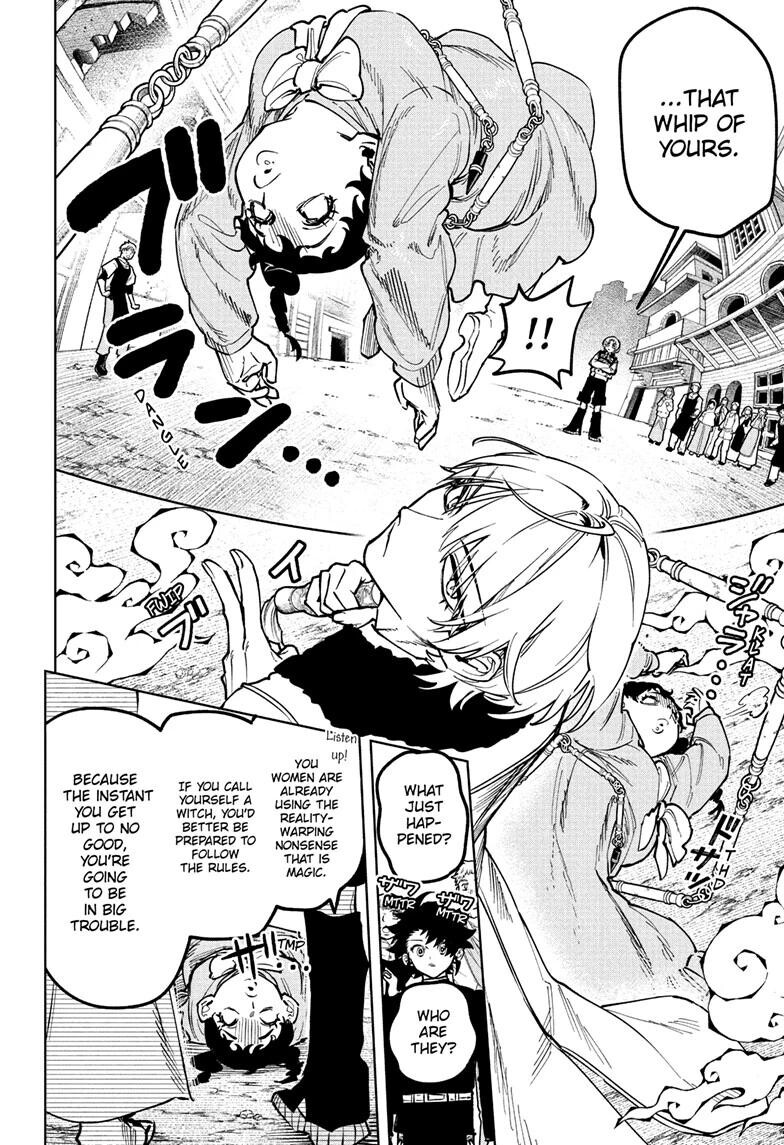 Read Madan no Ichi EN Manga Online