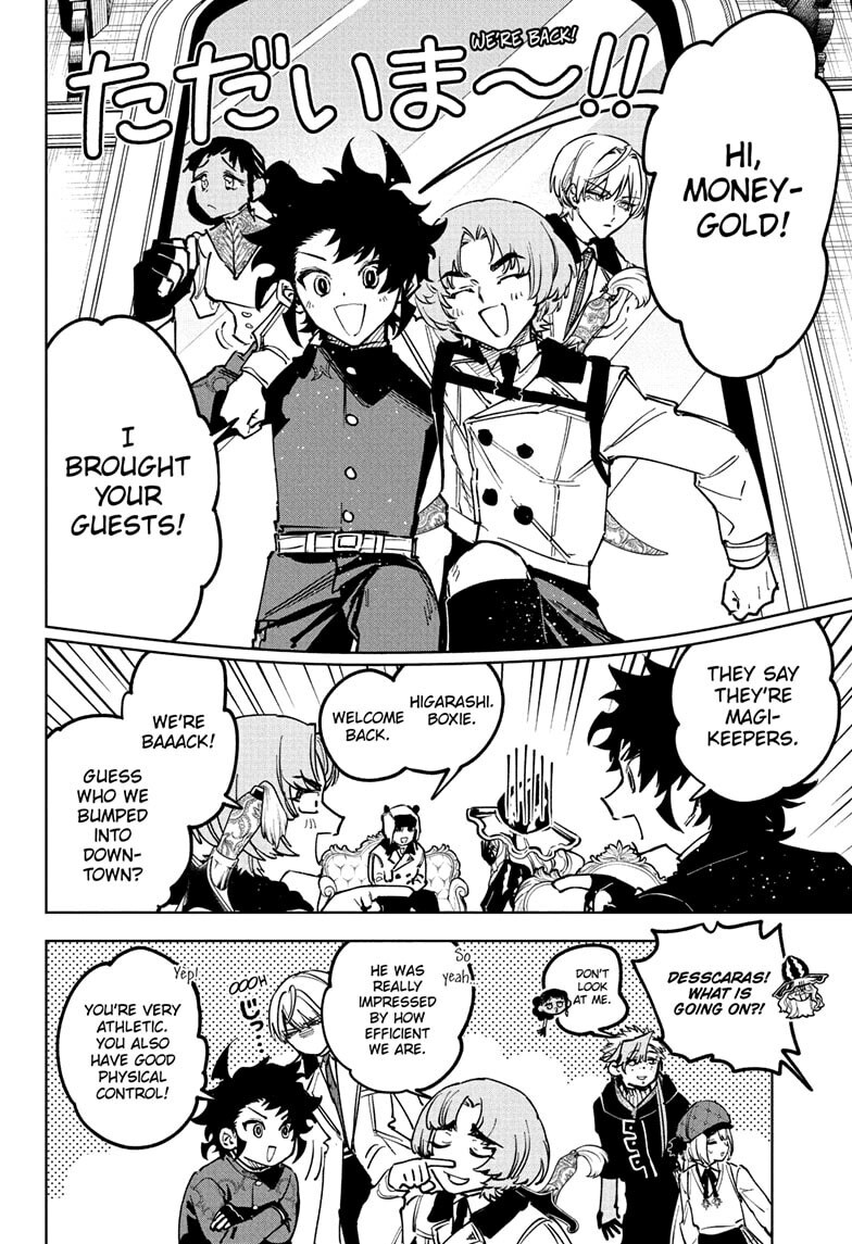 Read Madan no Ichi EN Manga Online