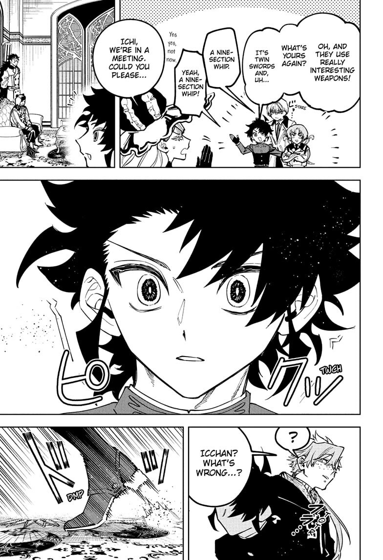 Read Madan no Ichi EN Manga Online