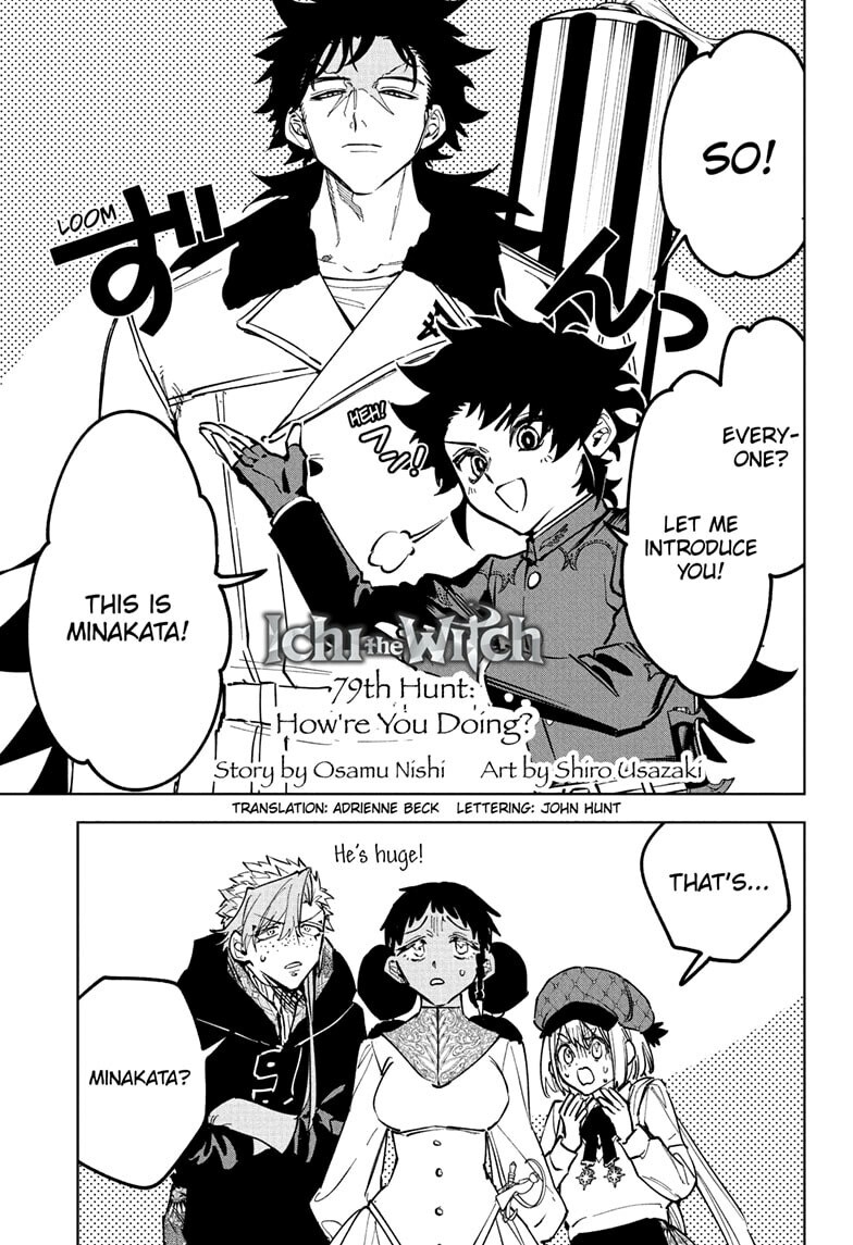 Read Madan no Ichi EN Manga Online