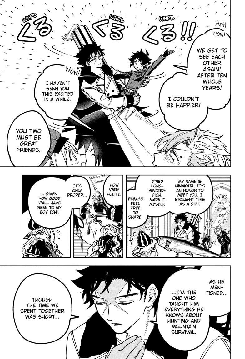Read Madan no Ichi EN Manga Online