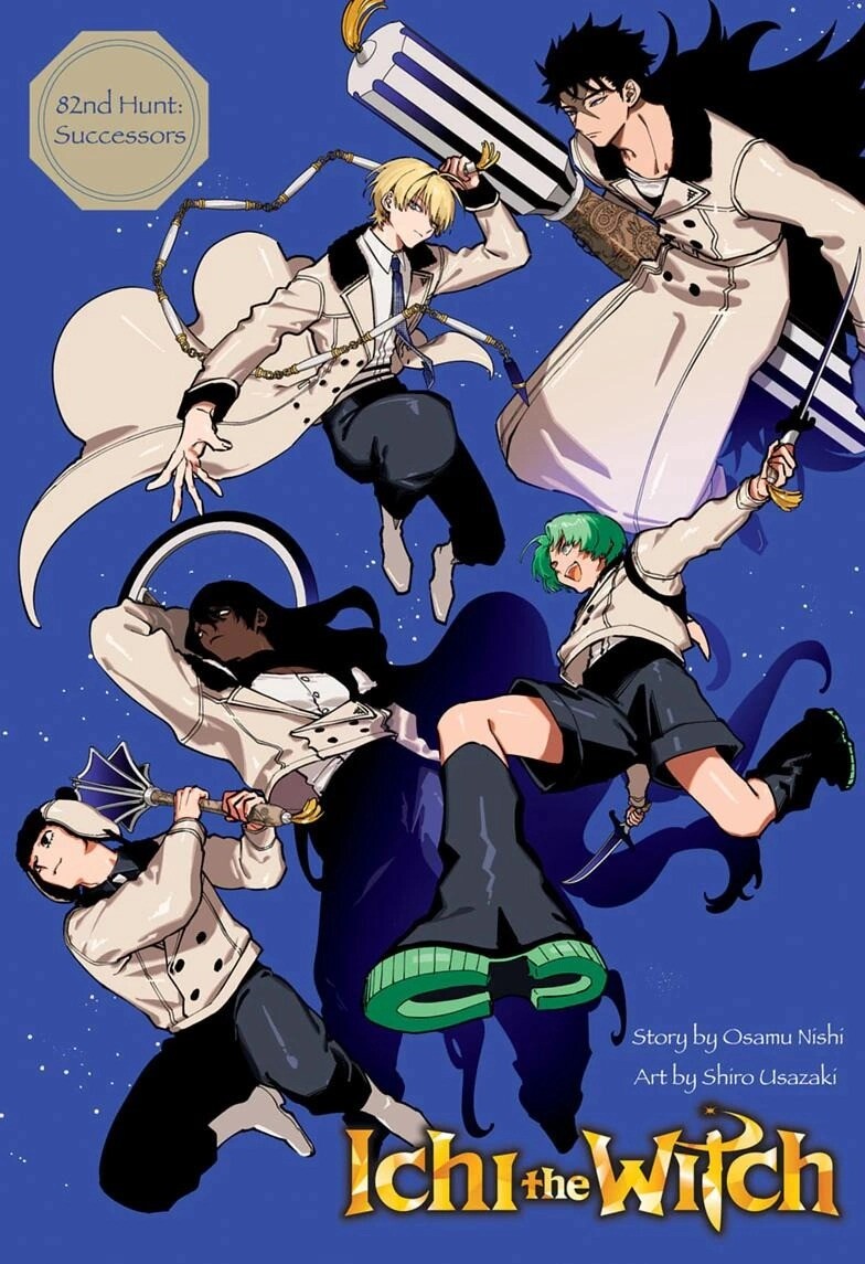 Read Madan no Ichi EN Manga Online
