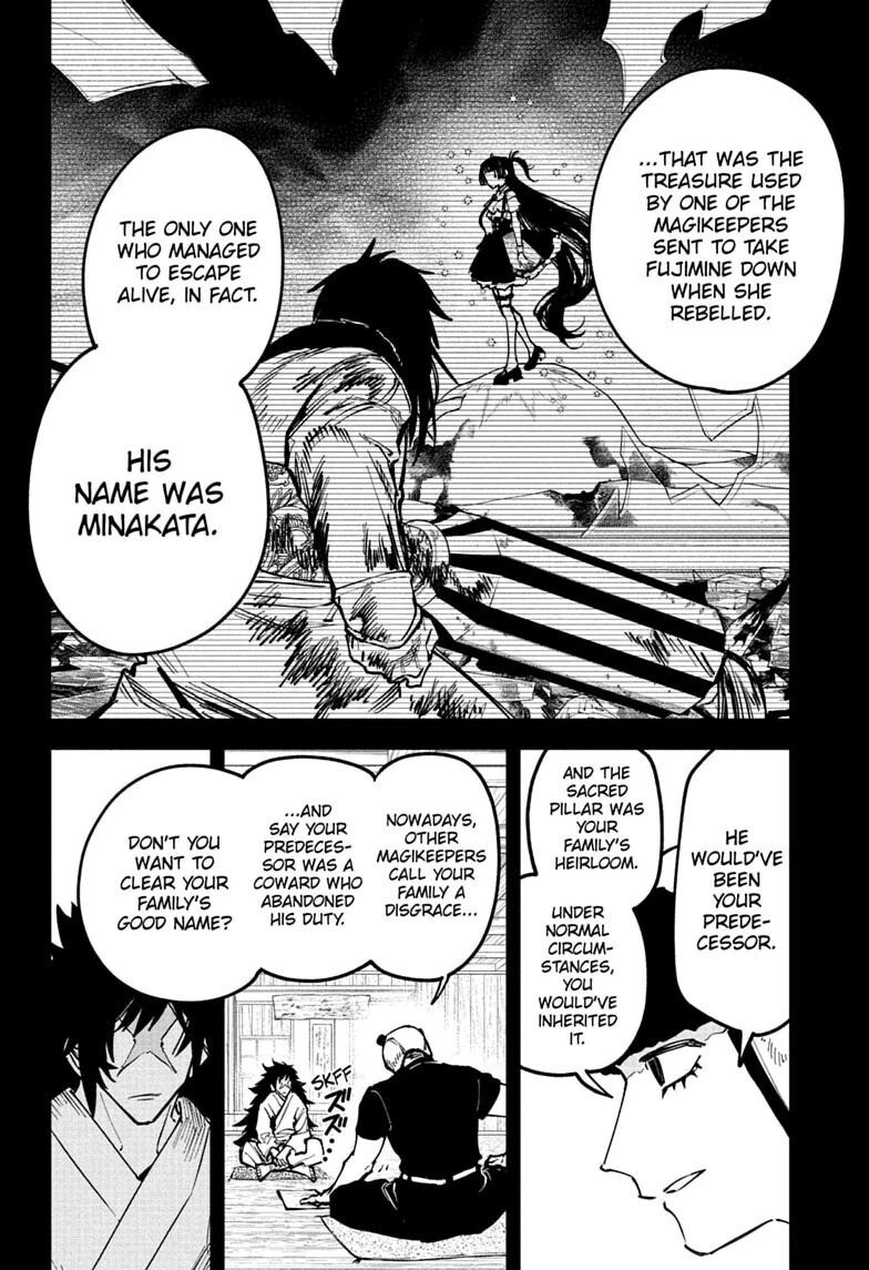 Read Madan no Ichi EN Manga Online