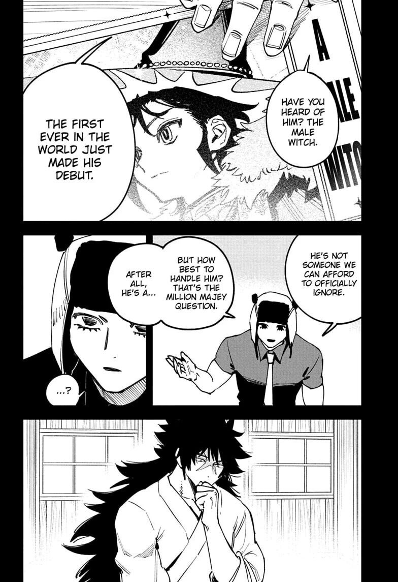 Read Madan no Ichi EN Manga Online