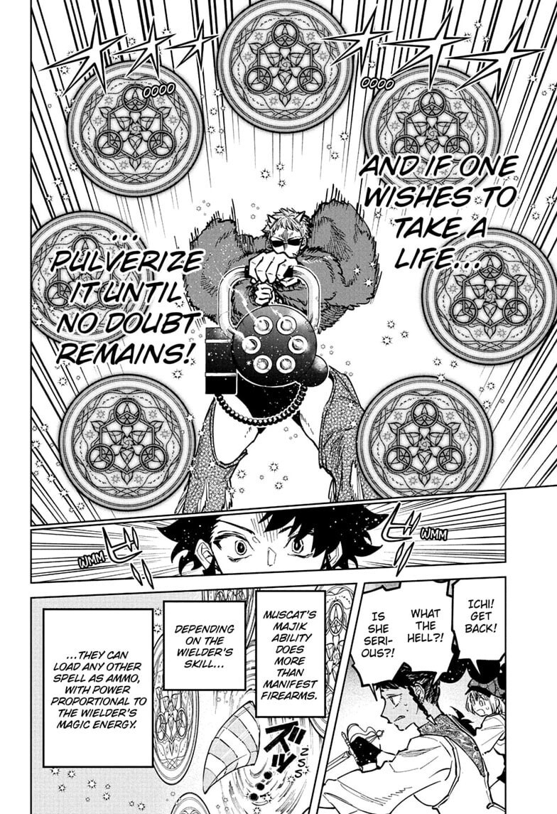 Read Madan no Ichi EN Manga Online