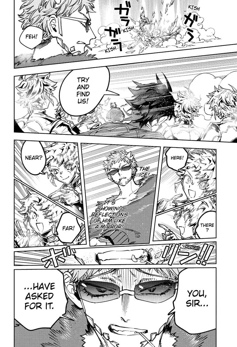 Read Madan no Ichi EN Manga Online