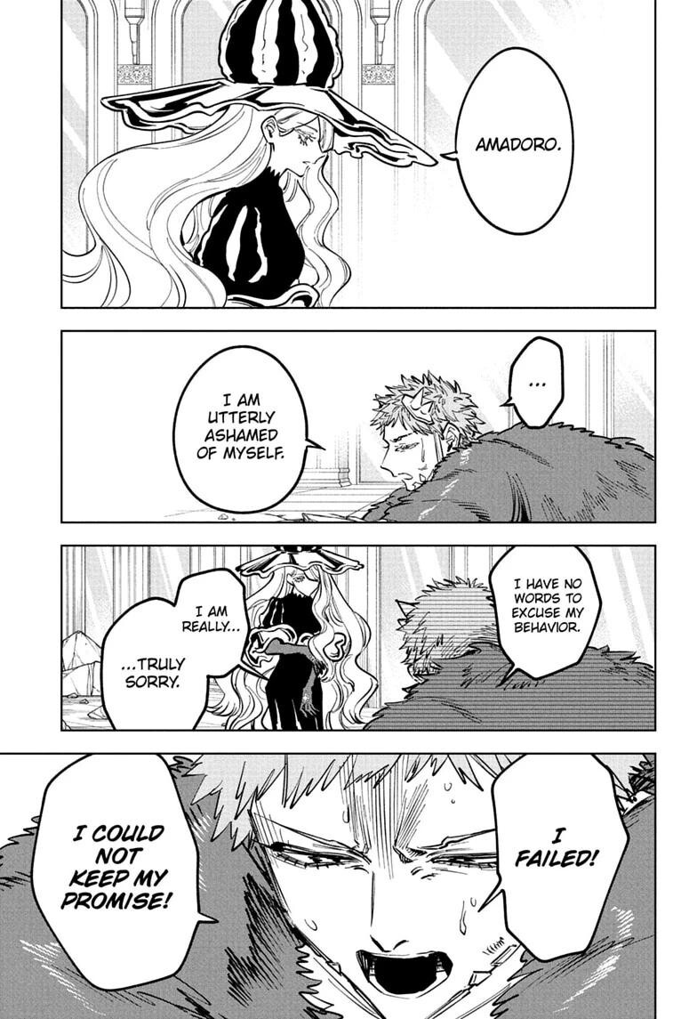 Read Madan no Ichi EN Manga Online