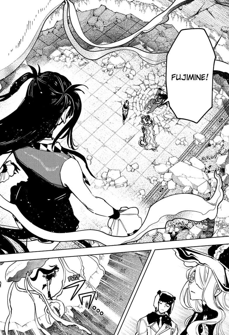 Read Madan no Ichi EN Manga Online