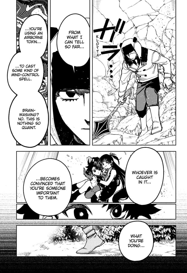 Read Madan no Ichi EN Manga Online