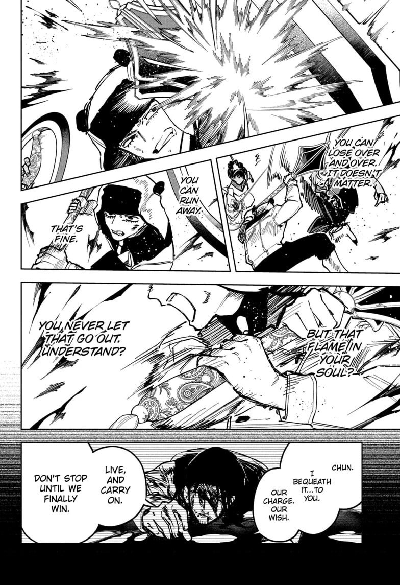 Read Madan no Ichi EN Manga Online