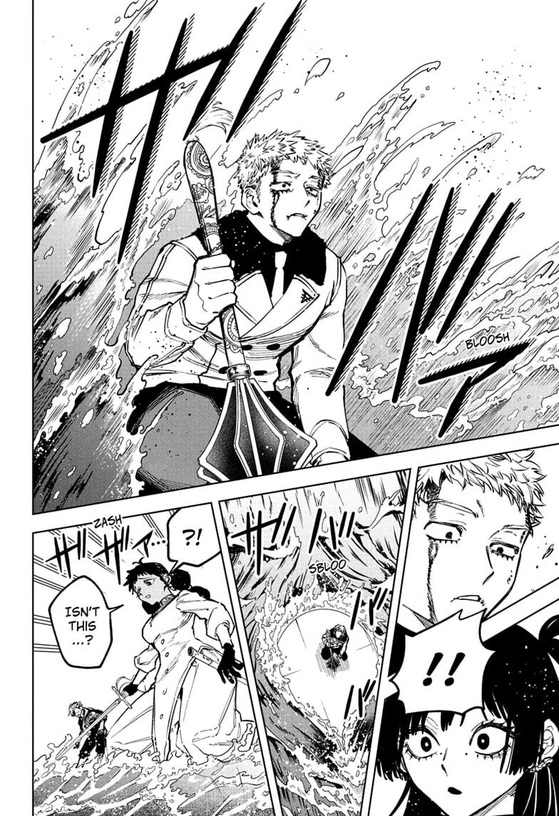 Read Madan no Ichi EN Manga Online