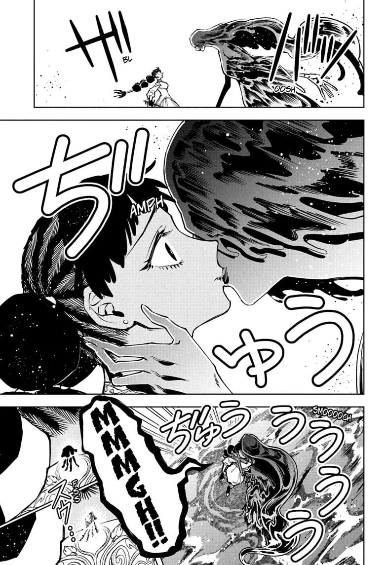 Read Madan no Ichi EN Manga Online