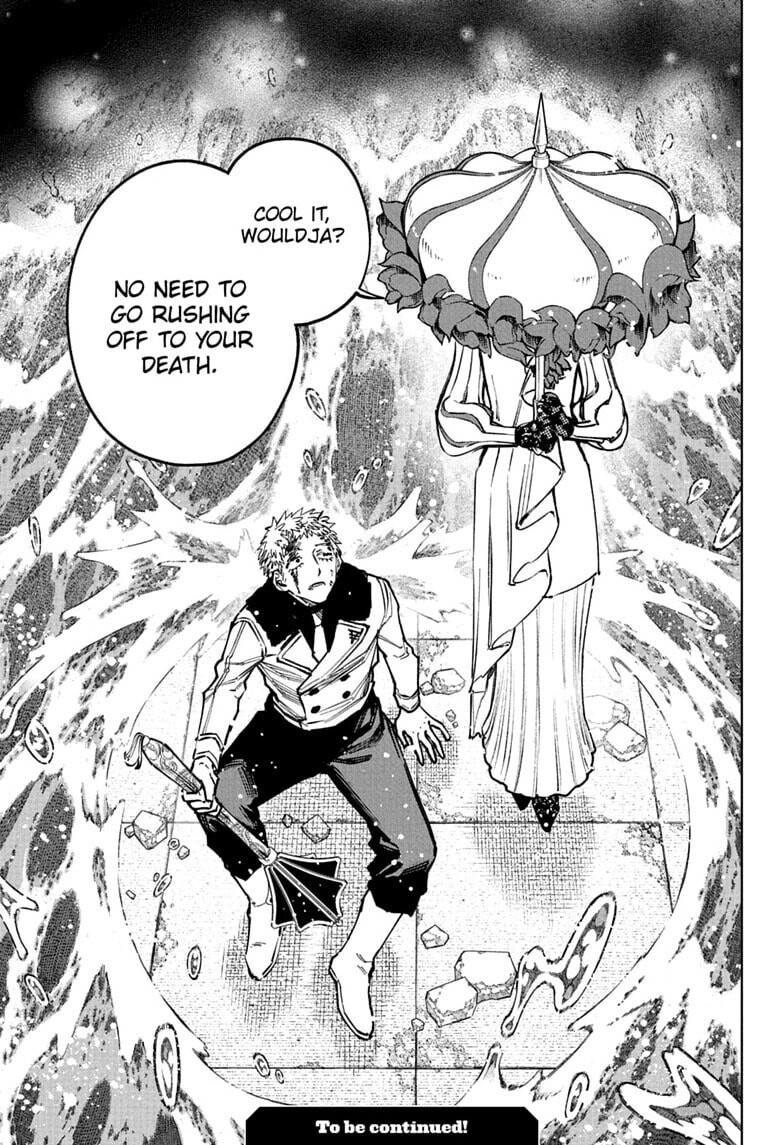 Read Madan no Ichi EN Manga Online