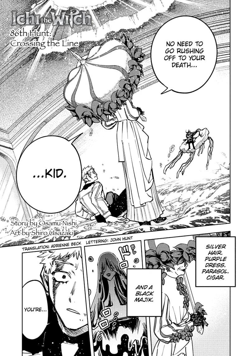 Read Madan no Ichi EN Manga Online