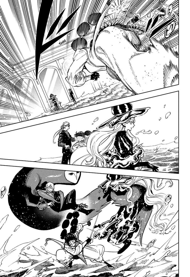 Read Madan no Ichi EN Manga Online