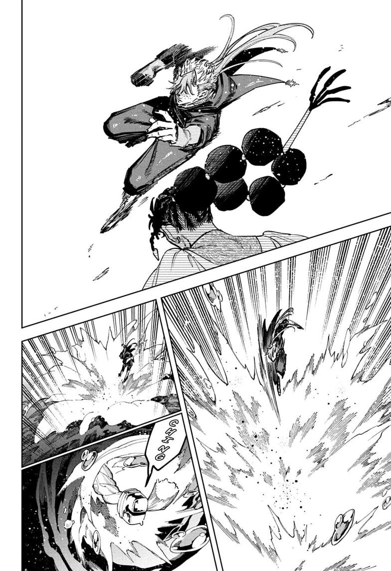 Read Madan no Ichi EN Manga Online
