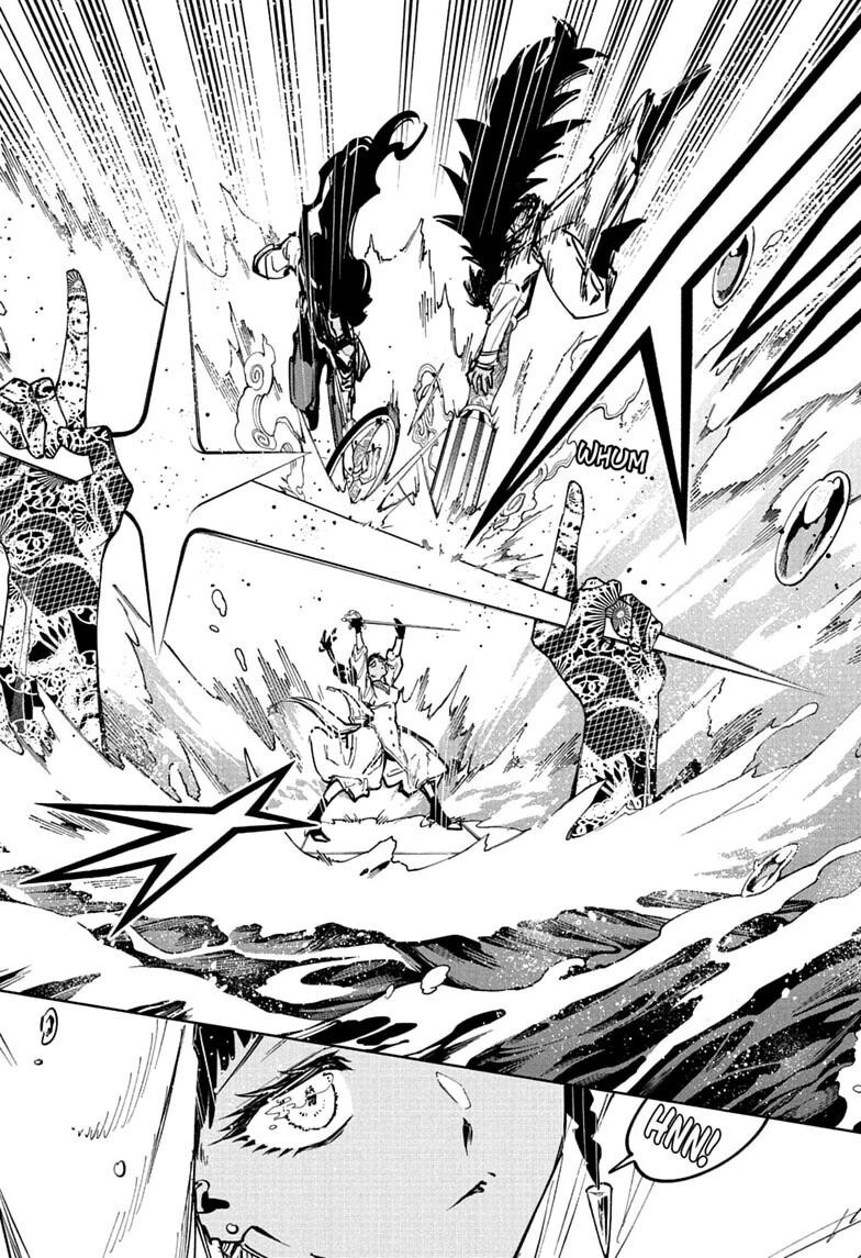 Read Madan no Ichi EN Manga Online