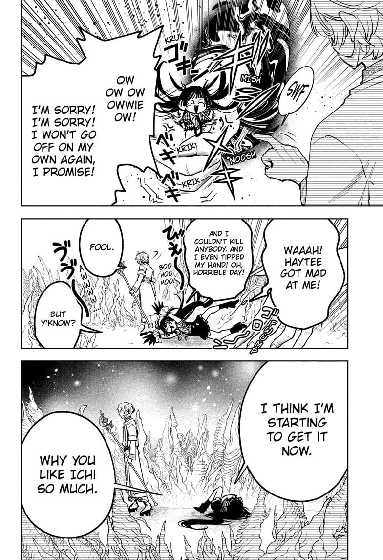 Read Madan no Ichi EN Manga Online
