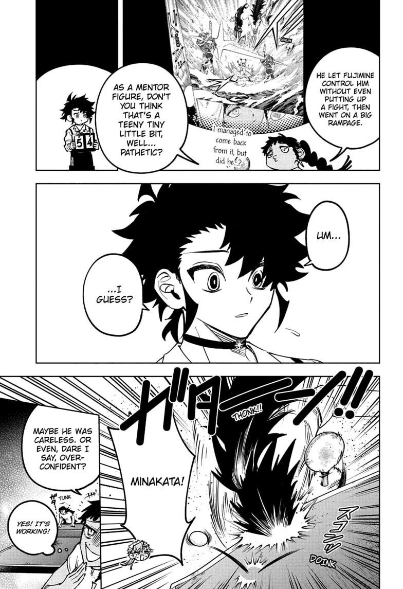 Read Madan no Ichi EN Manga Online