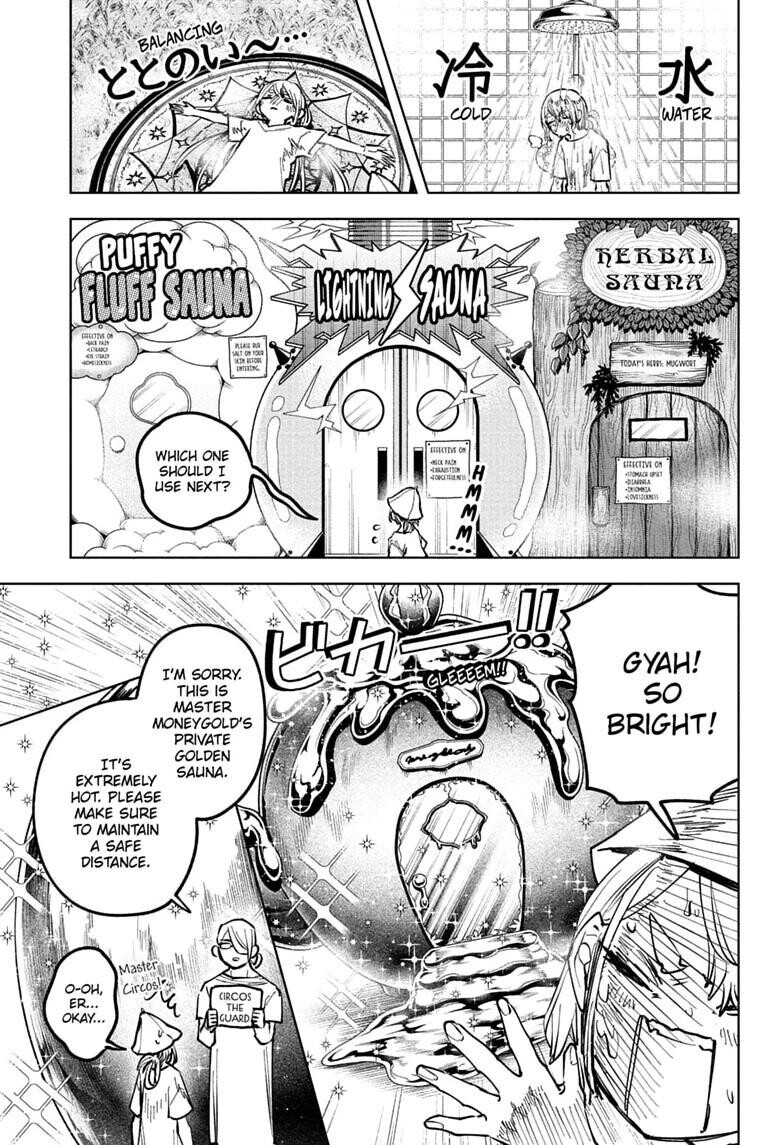 Read Madan no Ichi EN Manga Online