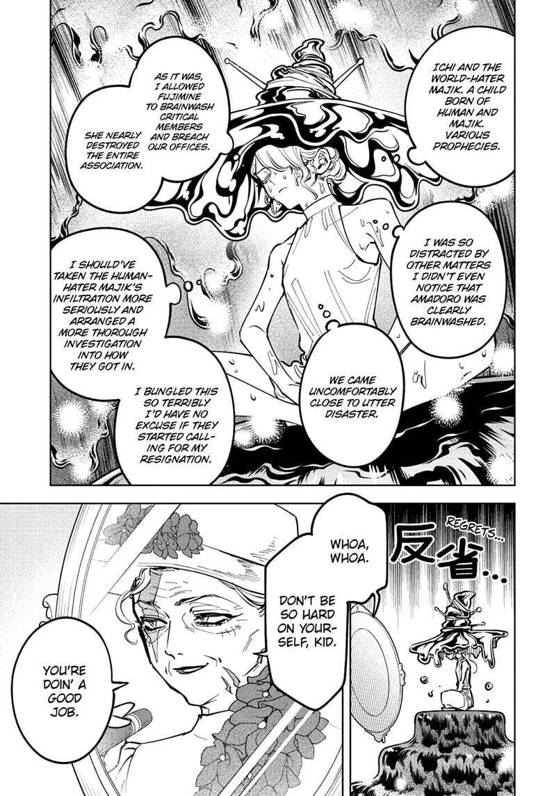 Read Madan no Ichi EN Manga Online