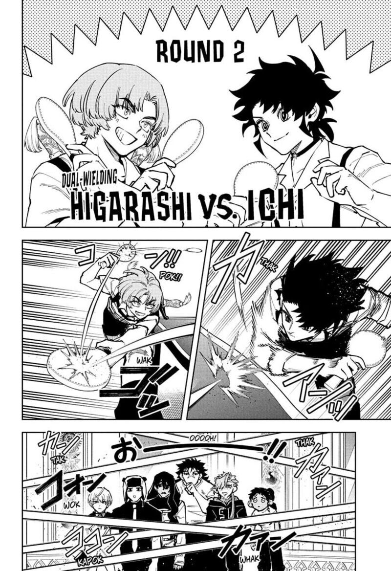 Read Madan no Ichi EN Manga Online