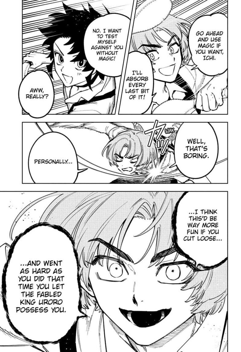Read Madan no Ichi EN Manga Online