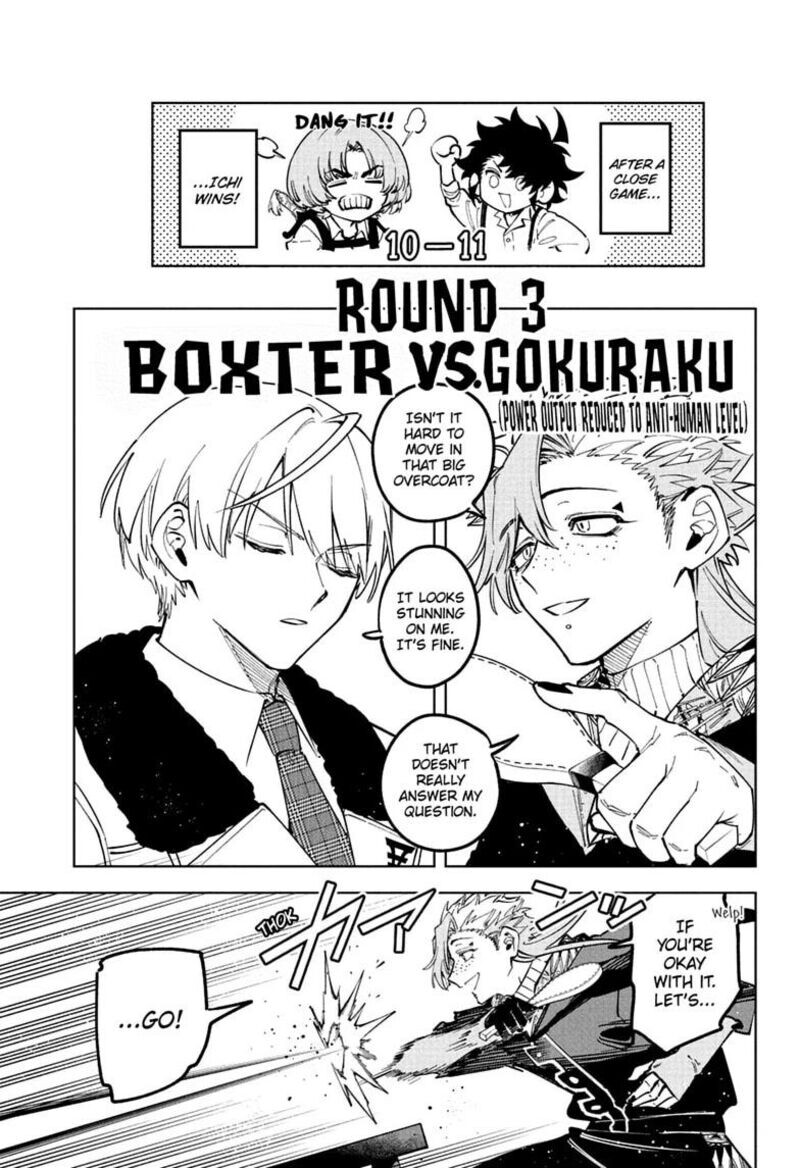Read Madan no Ichi EN Manga Online
