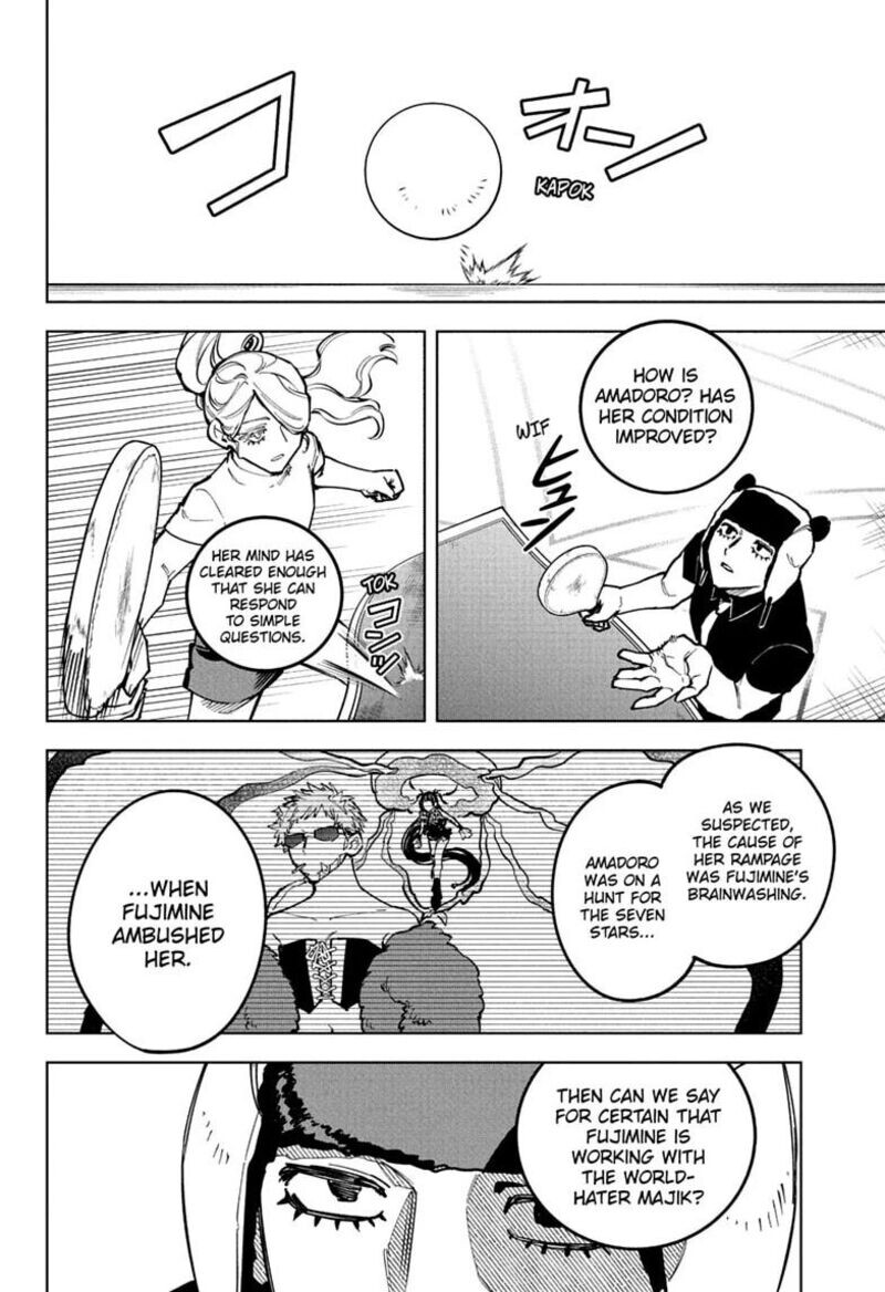 Read Madan no Ichi EN Manga Online