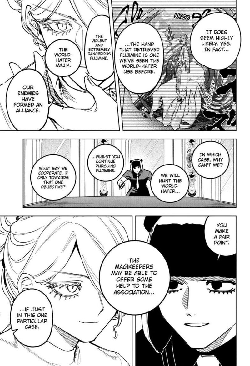 Read Madan no Ichi EN Manga Online