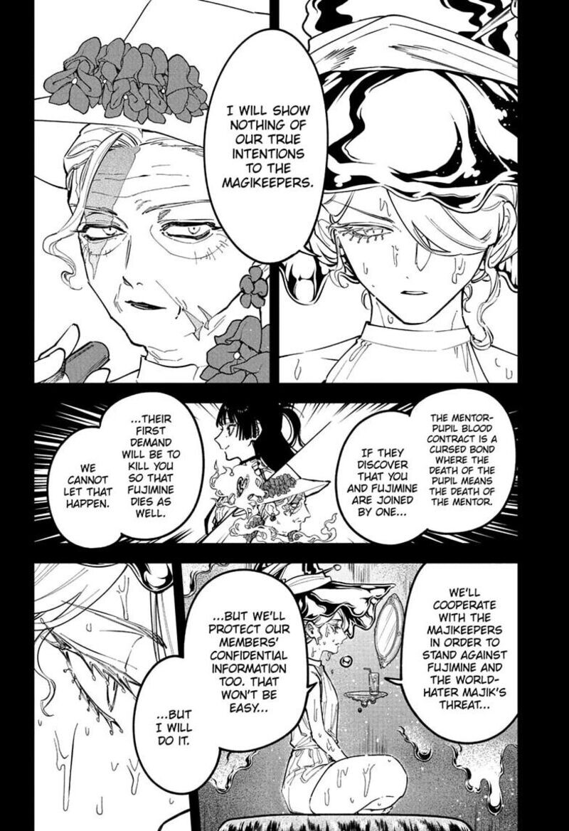 Read Madan no Ichi EN Manga Online