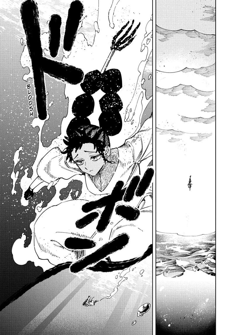 Read Madan no Ichi EN Manga Online